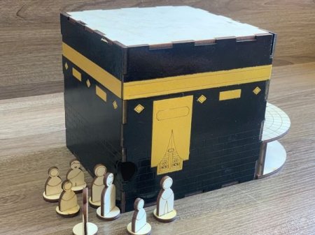 بازل مناسك الحج عادي