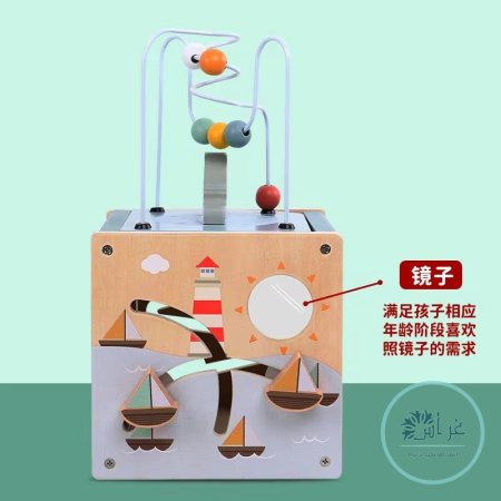 مكعب مونتيسوري تصميم 4