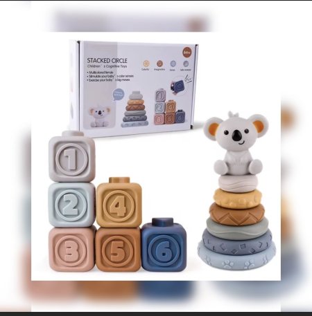 برج الاشكال + مكعبات الارقام (سيليكون)